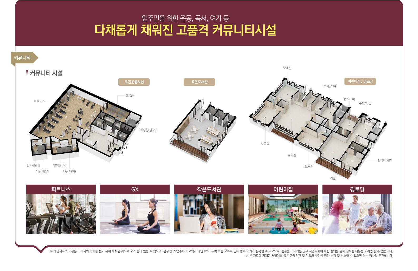 이미지명