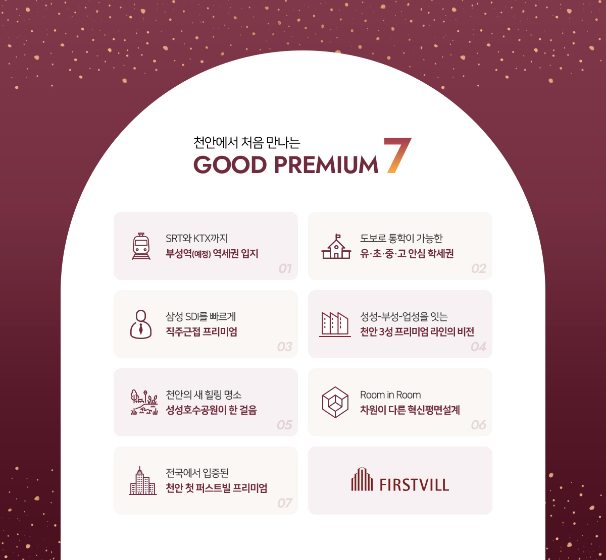 이미지명