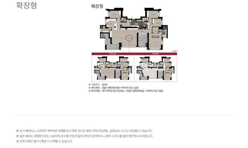 이미지명