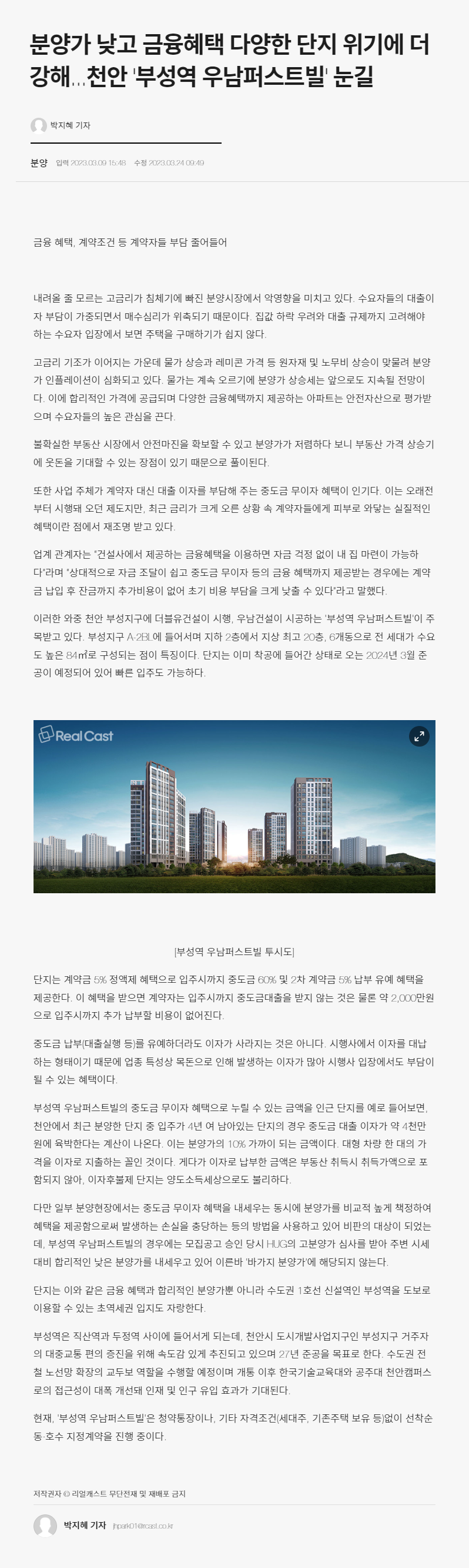 이미지명
