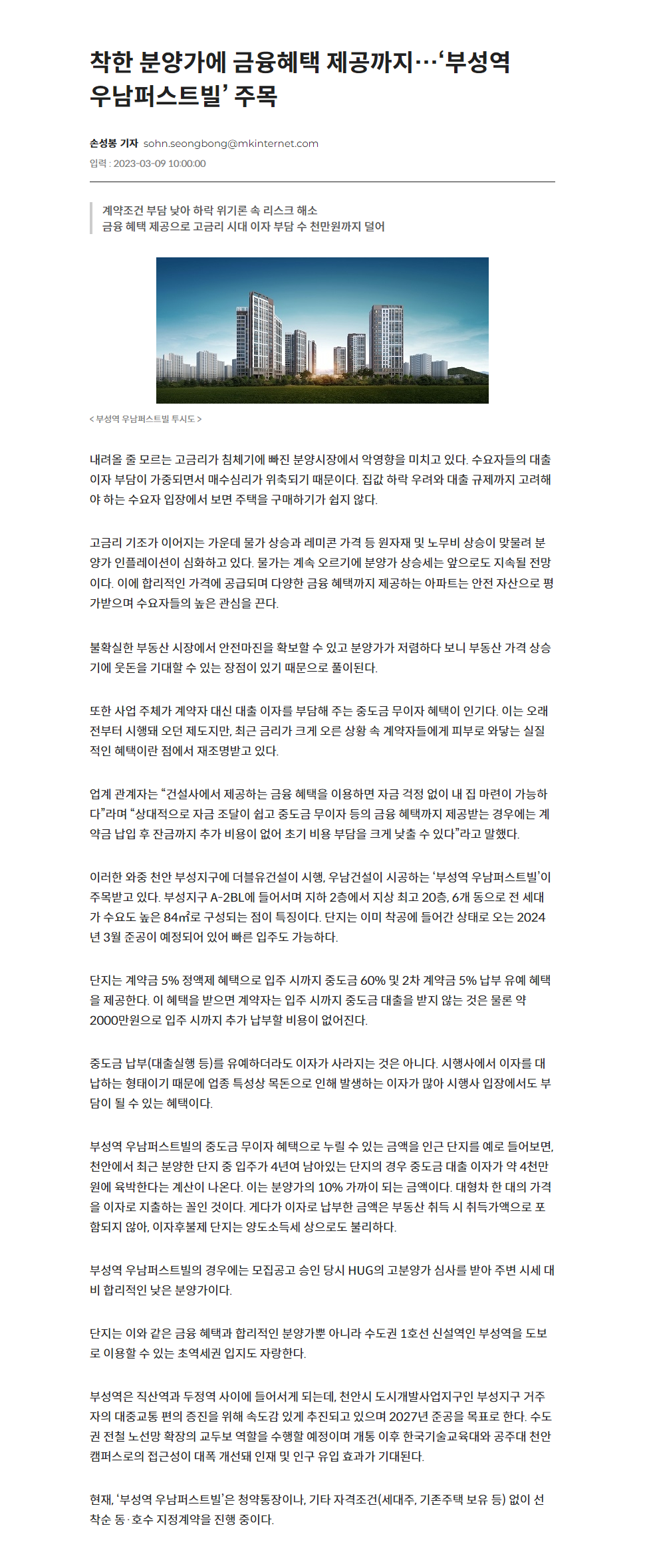이미지명
