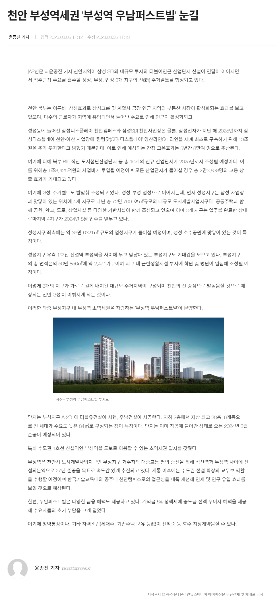 이미지명